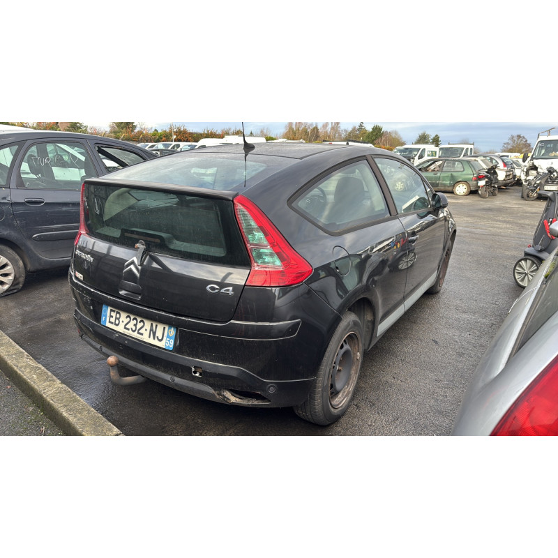 Serrure de coffre CITROEN C4 1 Photo n°6
