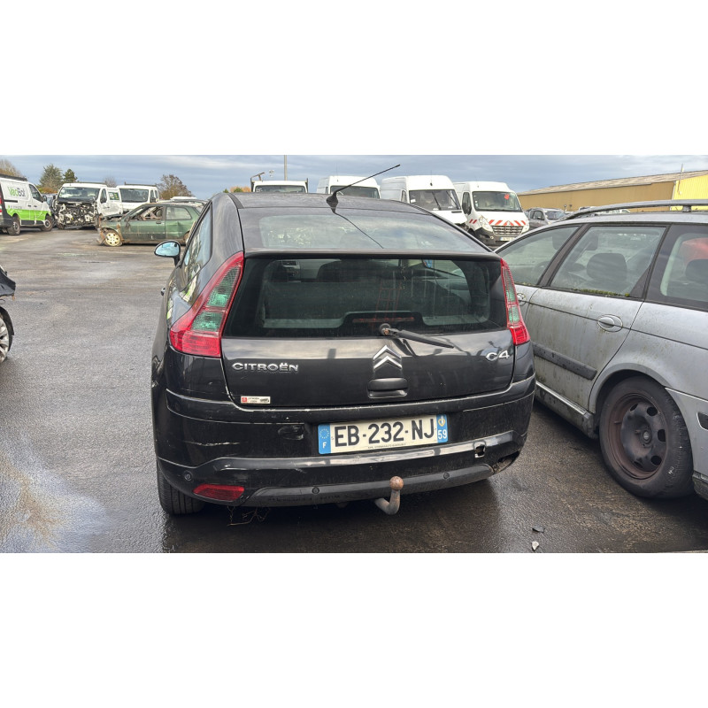 Serrure de coffre CITROEN C4 1 Photo n°8