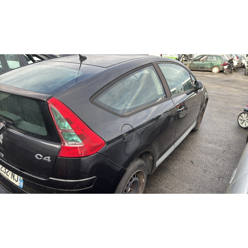 Serrure de coffre CITROEN C4 1 Photo n°10