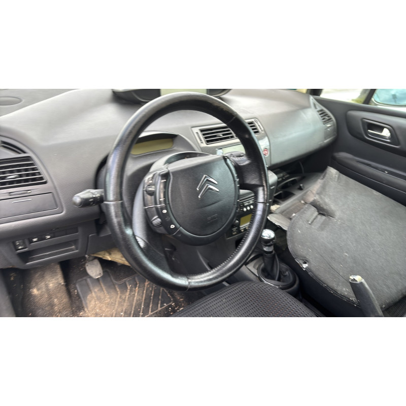 Serrure de coffre CITROEN C4 1 Photo n°16