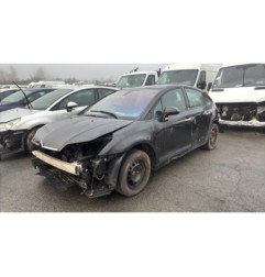 Serrure avant gauche CITROEN C4 1
