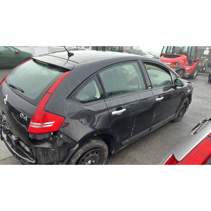 Serrure avant gauche CITROEN C4 1 Photo n°12