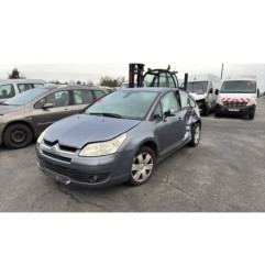 Serrure avant gauche CITROEN C4 1