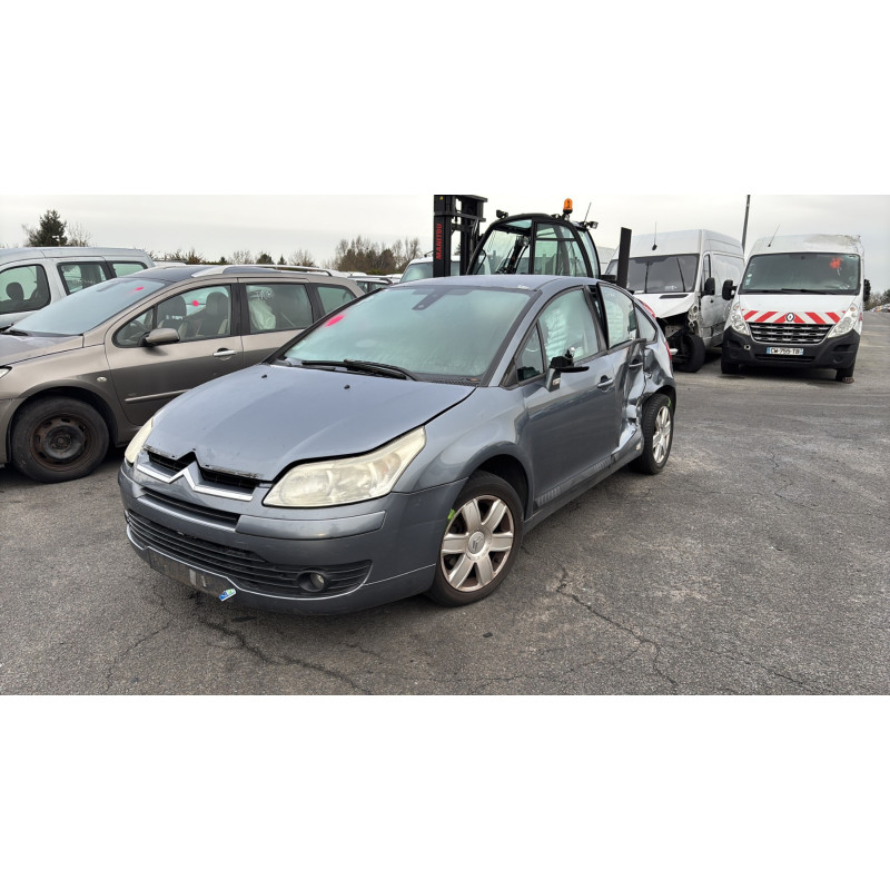 Serrure avant gauche CITROEN C4 1 Photo n°6