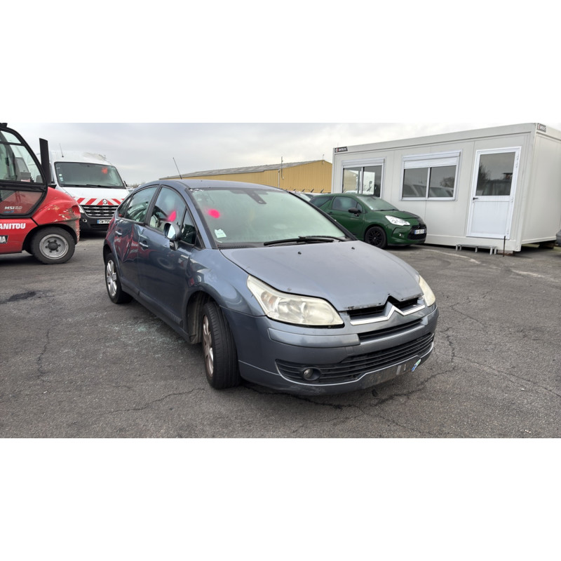 Serrure avant gauche CITROEN C4 1 Photo n°7