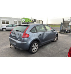 Serrure avant gauche CITROEN C4 1