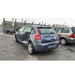 Serrure avant gauche CITROEN C4 1
