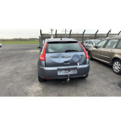 Serrure avant gauche CITROEN C4 1