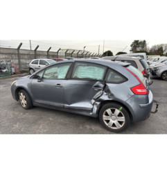 Serrure avant gauche CITROEN C4 1