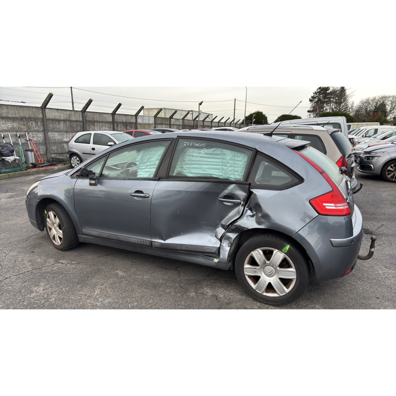Serrure avant gauche CITROEN C4 1 Photo n°11