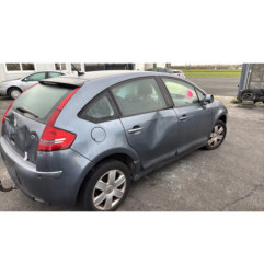 Serrure avant gauche CITROEN C4 1