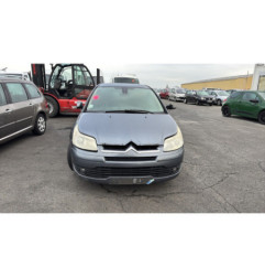 Serrure avant gauche CITROEN C4 1