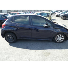 Serrure arriere droit PEUGEOT 208 1