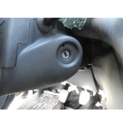 Serrure arriere droit PEUGEOT 208 1