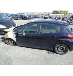 Serrure arriere droit PEUGEOT 208 1
