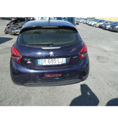 Serrure arriere droit PEUGEOT 208 1