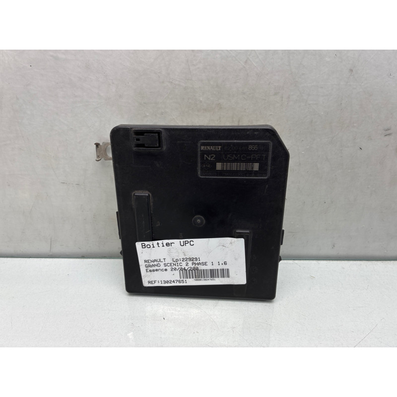 Boitier USM  RENAULT GRAND SCENIC 2 Photo n°3