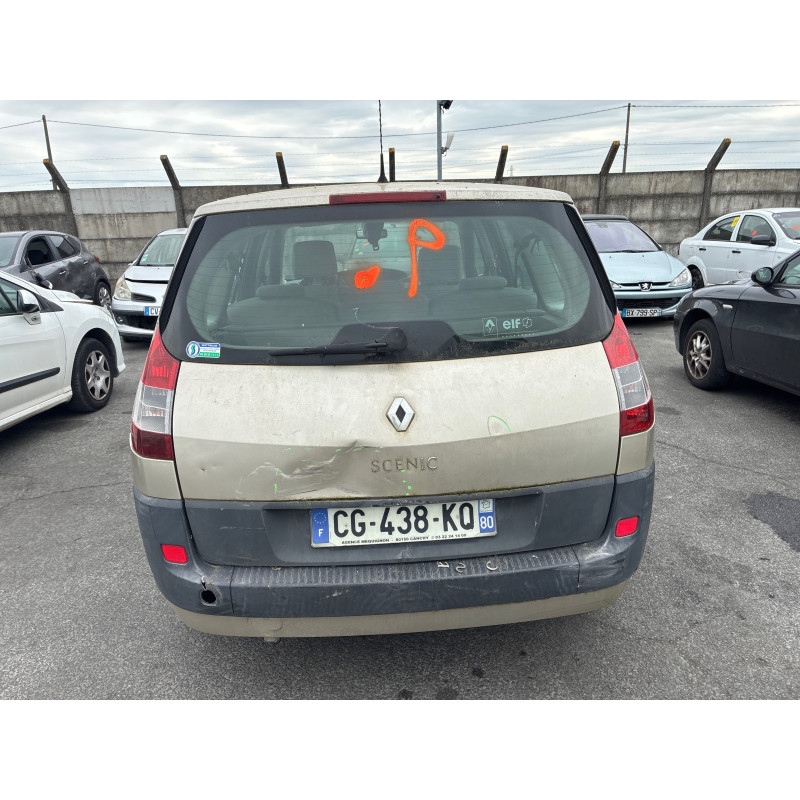 Boitier USM  RENAULT GRAND SCENIC 2 Photo n°8