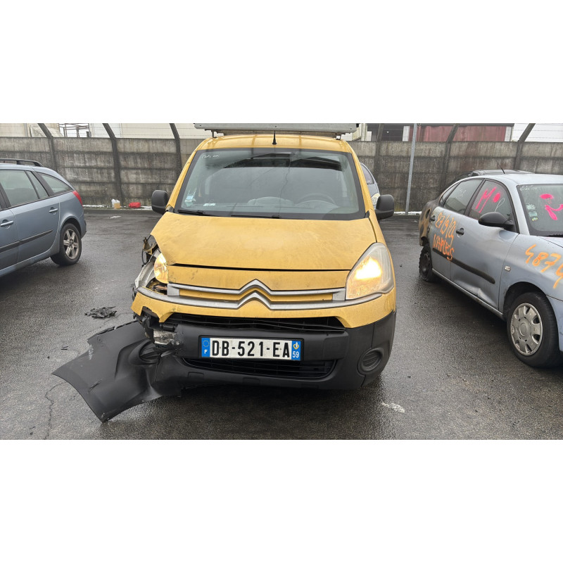 Retroviseur droit CITROEN BERLINGO 2 Photo n°17