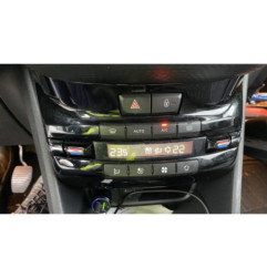 Demarreur PEUGEOT 2008 1