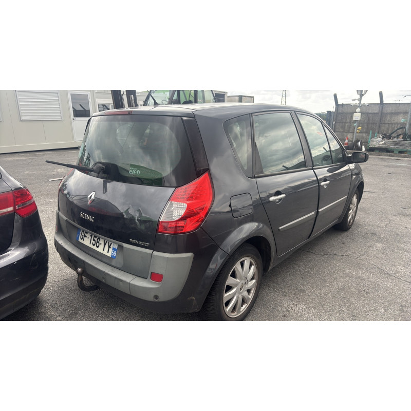 Boitier USM  RENAULT SCENIC 2 Photo n°6