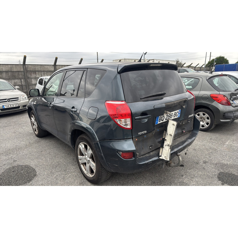 Poignee porte avant gauche TOYOTA RAV4 3 Photo n°4