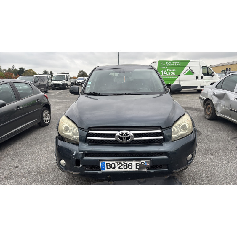 Poignee porte avant gauche TOYOTA RAV4 3 Photo n°8