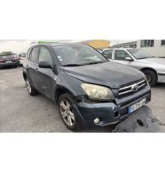 Serrure avant droit TOYOTA RAV4 3
