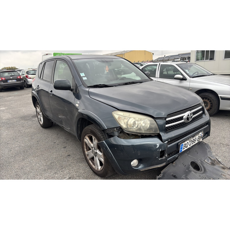 Serrure avant droit TOYOTA RAV4 3 Photo n°7