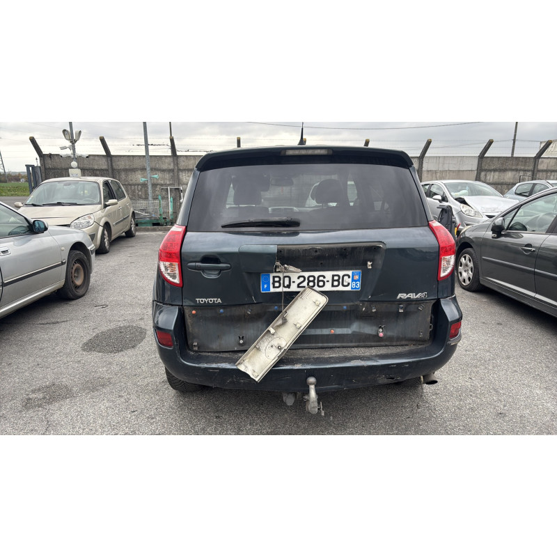 Serrure avant droit TOYOTA RAV4 3 Photo n°10