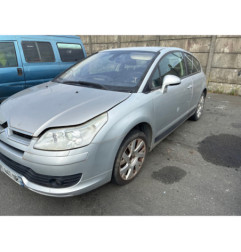 Serrure avant gauche CITROEN C4 1