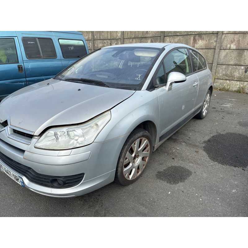 Serrure avant gauche CITROEN C4 1 Photo n°5