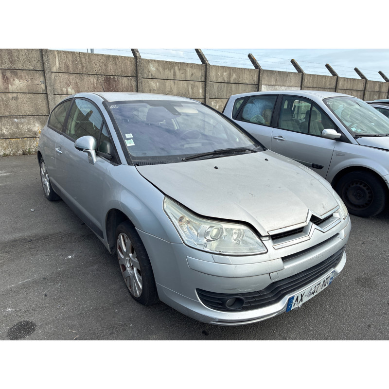 Serrure avant gauche CITROEN C4 1 Photo n°6