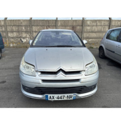 Serrure avant gauche CITROEN C4 1