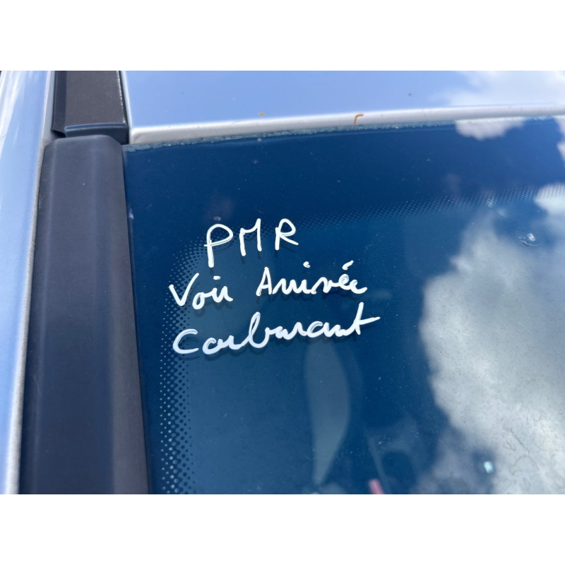Serrure avant gauche PEUGEOT 308 1 Photo n°6
