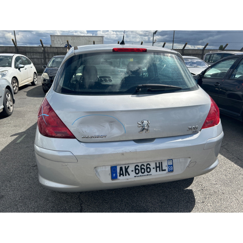 Serrure avant gauche PEUGEOT 308 1 Photo n°12