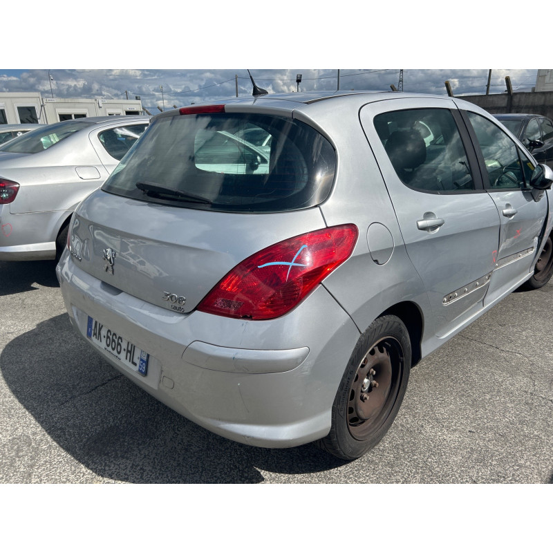 Serrure avant gauche PEUGEOT 308 1 Photo n°16