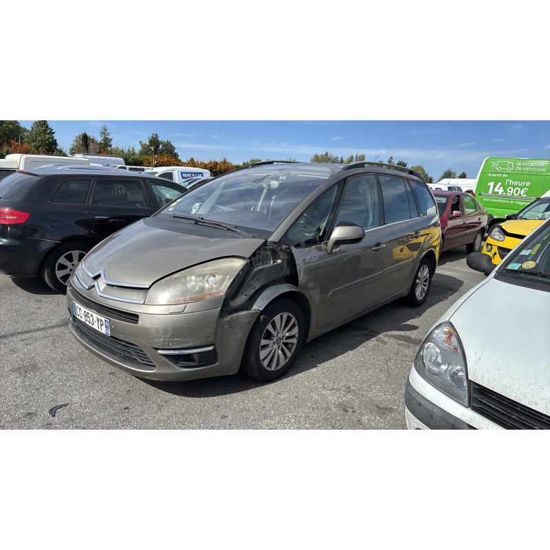 Retroviseur gauche CITROEN C4 GRAND PICASSO 1 Photo n°12