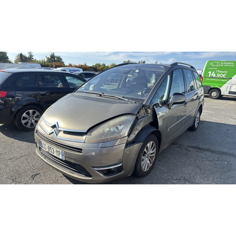 Retroviseur gauche CITROEN C4 GRAND PICASSO 1 Photo n°20