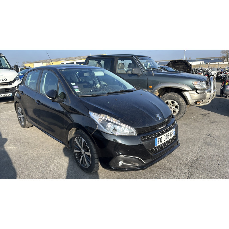 Serrure avant gauche PEUGEOT 208 1 Photo n°10