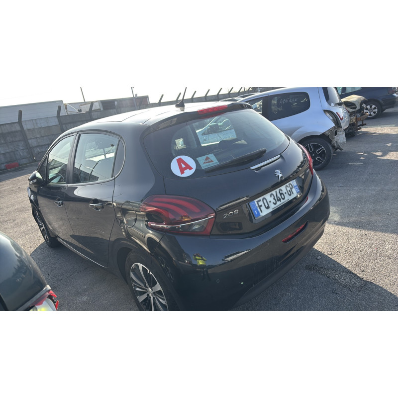 Serrure avant gauche PEUGEOT 208 1 Photo n°12
