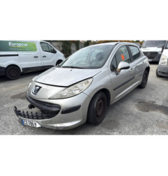 Boitier servitude moteur (BSM) PEUGEOT 207