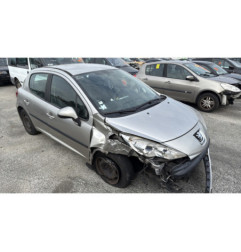 Boitier servitude moteur (BSM) PEUGEOT 207