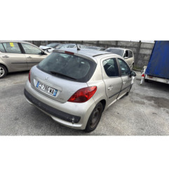 Boitier servitude moteur (BSM) PEUGEOT 207