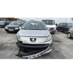 Boitier servitude moteur (BSM) PEUGEOT 207