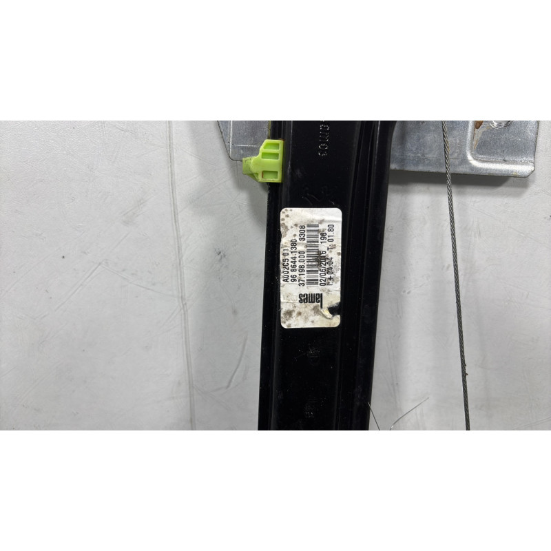 Leve vitre electrique arriere gauche PEUGEOT 508 1 SW Photo n°3