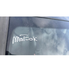 Ecran GPS PEUGEOT 308 1