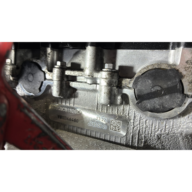 Moteur PEUGEOT 208 2 Photo n°5