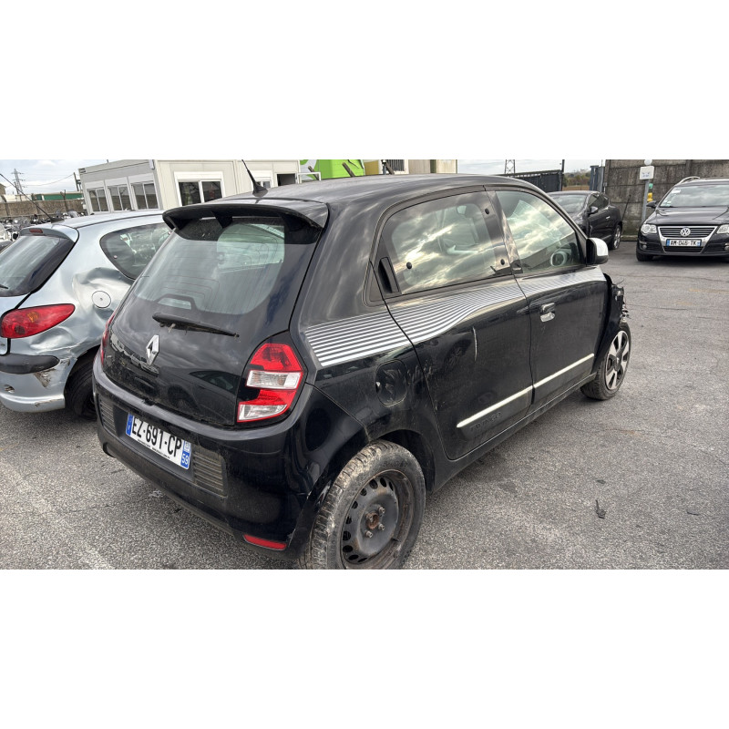 Renfort pare choc arriere (traverse) RENAULT TWINGO 3 Photo n°7