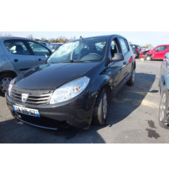Bras essuie glace avant gauche DACIA SANDERO 1